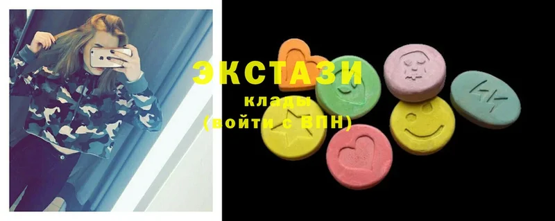 Магазин наркотиков Боровск Гашиш  АМФ  МЕТАДОН  COCAIN  kraken как зайти  Меф мяу мяу 